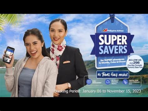 Get your PAL Supersavers! .
